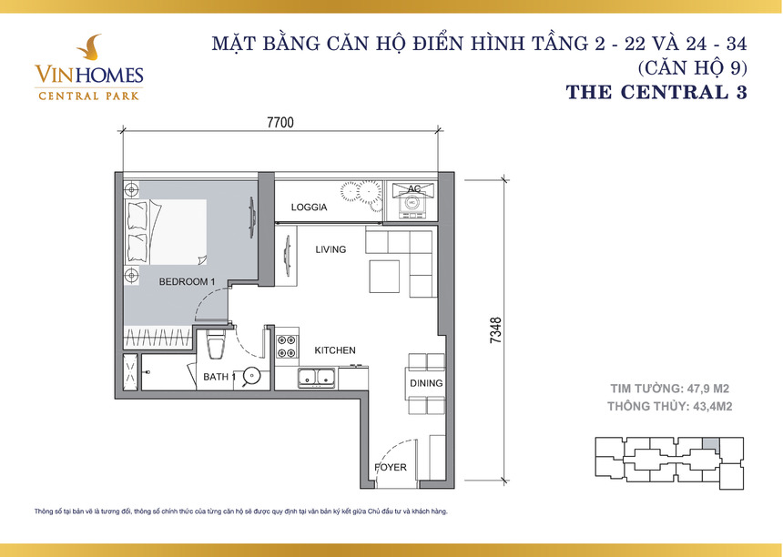 Mặt bằng thiết kế căn hộ vinhomes central park 1 phòng ngủ tòa central 3